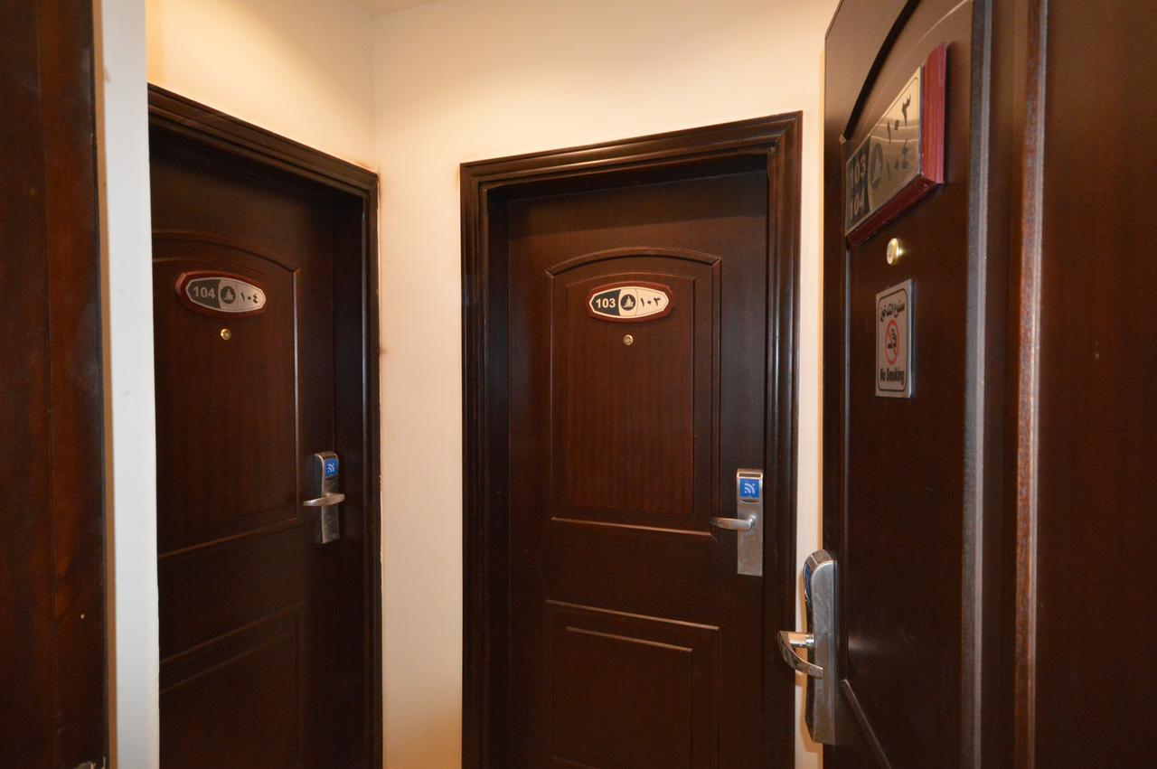 Hotel Nawazi Al Fateh La Mecque